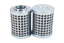 Customized Air Cleaner Filter Cartridge 26*55*78